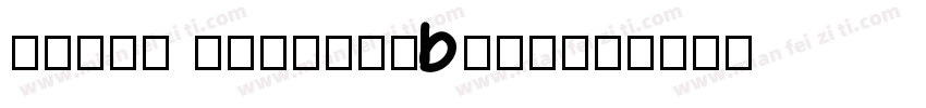 reeji cloudlibian字体转换
